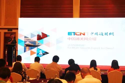 全球物流与贸易交流平台 会议、展会与论坛的融合价值