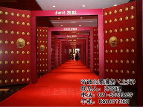 一站式会务会展解决方案 从图文设计到展架销售的全面服务