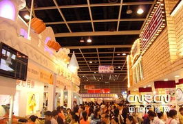 香港三大美食及健康展览盛大揭幕，会议及展览服务助推产业创新