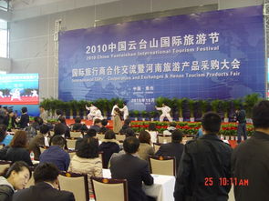 郑州500人酒店会议室租赁与大型场地预定全攻略 一站式会议及展览服务解决方案