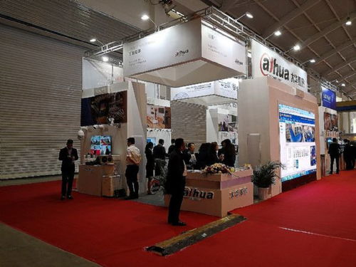 会议及展览服务行业的创新发展与市场趋势