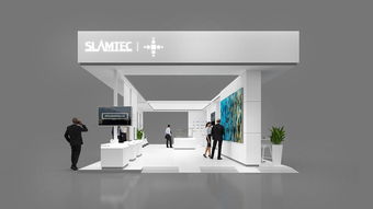 科技盛宴 中国国际高新技术成果交易会信息技术与产品展