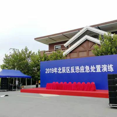 天津展览展示器材及活动搭建服务一站式解决方案